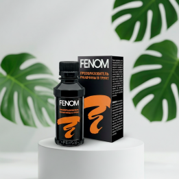 Преобразователь ржавчины в грунт Fenom