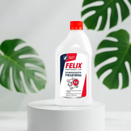 Преобразователь ржавчины «Felix»