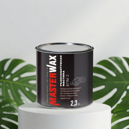 MasterWax Мастика резинобитумная БПМ-3 (2.3кг)