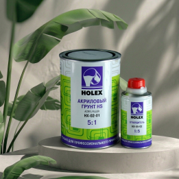 Holex 2К HS 5+1