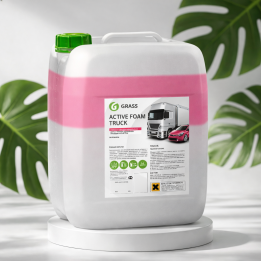 Активная пена Grass «Active Foam Truck»