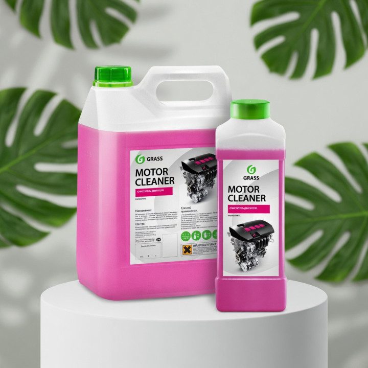 Очиститель двигателя Grass «Motor Cleaner»