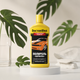 Полироль «DoctorWax» «Карнауба»