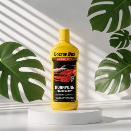 Полироль «DoctorWax» «Полифлон»