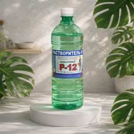 Р-12 растворитель "Полихим"