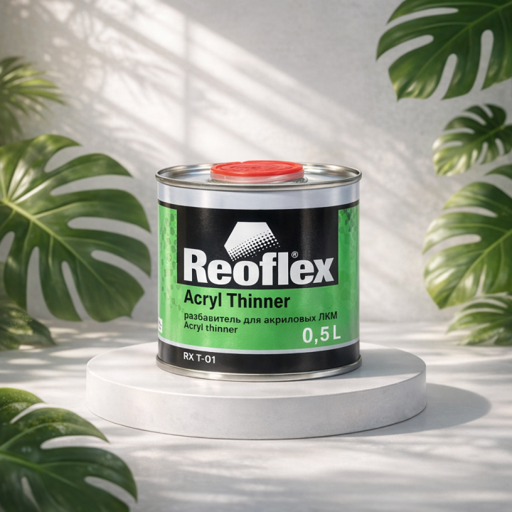 Разбавитель для акриловых ЛКМ Reoflex RX T-01, уп. 0,5л