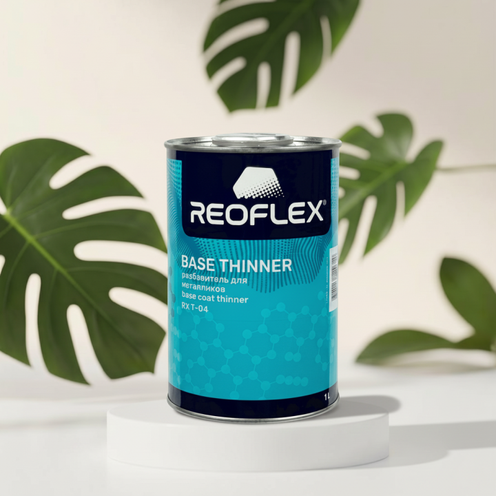 Разбавитель Reoflex (для металликов) RX T-04, уп. 1л