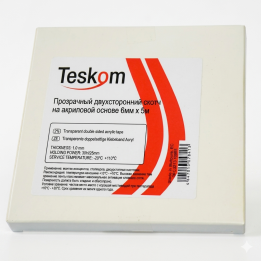 Прозрачный двухсторонний скотч «Teskom» 6мм