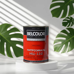 Belcolor Нитроэмаль НЦ-132 (чёрная)