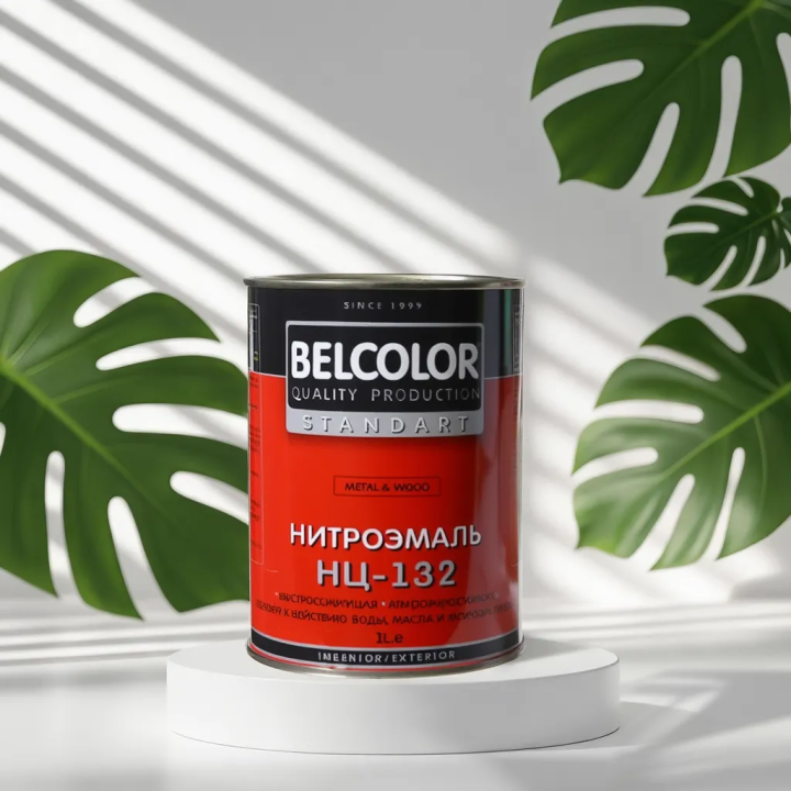 Belcolor Нитроэмаль НЦ-132 (чёрная)