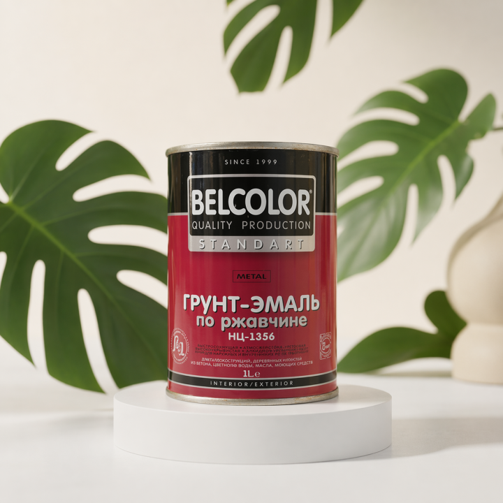 Belcolor Нитроэмаль по ржавчине НЦ-1356