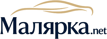 Малярка.net
